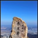 명산프라자 앞 이미지