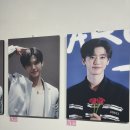 재민상회 이미지
