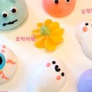 🎃2022🍬할로윈 쿠키 사탕 캔디 디저트 간식 모음🍭👻🪦