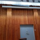 거원중학교 이미지