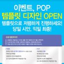 마음디자인&광고기획 이미지