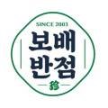 보배반점동탄 - 화성시 동탄대로21가길 4-3 | 보배반점동탄