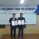 인천서구지역자활센터 이미지