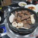 용계축산 이미지