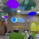 청송군립진보공공도서관 이미지