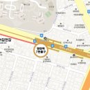 (주)잡앤잡