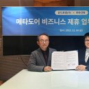 루하 이미지