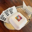 선원사지로 | 강화도 1박2일 아이랑 부모님이랑 여행 숙소추천