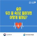 아이원병원 이미지