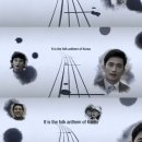 아리랑스퀘어