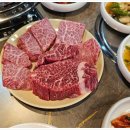 강남대로8길 39-68 | 양재역소고기 후식 샤브샤브까지 나오는 토종한우 뭉티기 정육식당 방문 후기