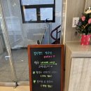 장곡점현대자동차
