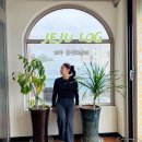 큰엉해올레펜션 이미지