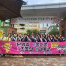 예솔초등학교 이미지