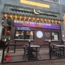 달밤호프 - 화성시 병점서로 56-3 | [화성 향남 맛집] 향남 가성비 술집, 향남 안주 맛집 "달밤" 후기!!