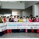 한국기업교육원 이미지