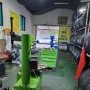 매일타이어 이미지