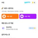 D. H테크 이미지