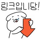 청춘바다낚시 이미지