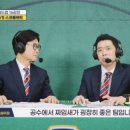 히든에이스 이미지