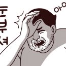 흥용각 이미지