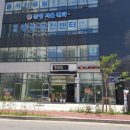 삼성서울내과의원 이미지