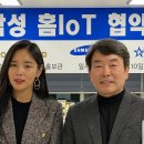 주식회사 프라미스