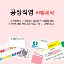 코드텍 이미지