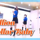 Million Dollar Baby | 밀리언달러베이비 라인댄스 이미지