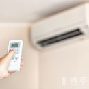 에어컨 - 남양주시 다산로395번길 11-5 | 에어컨