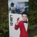 토마토무인텔 이미지