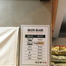 중앙대로214번길 | 부산역 국밥 맛집 본전돼지국밥 주말 오픈런 실패하고 방문한 대건명가돼지국밥 후기
