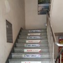 에인에이(헬스케어) 이미지