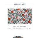 플라워앤캣