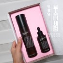 인셀덤센스 | 인셀덤후기 인셀덤부스터세럼 세트 후기