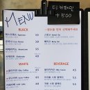 올타커피 이미지