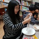 푸른풀밭지역아동센터 이미지