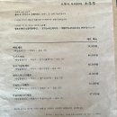 청도분식 이미지