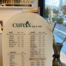 큐릭스네일패디