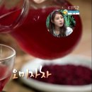 모심정 이미지