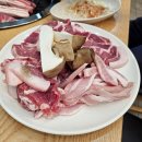 별난삼겹 이미지