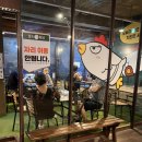 팔도통닭 | 광안리 오션뷰 치킨 맛집 팔도통닭 포장해서 먹은 후기