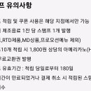 더벤티노량진점 이미지