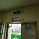 고산1동행정복지센터 이미지