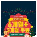 푸른휘트니스 이미지