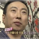 CO5IN 노래연습장 | Are you 말레이시안? 9월 다낭여행🇻🇳