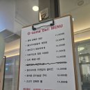 오썸델리 | 신용산역 다이어트 맛집 오썸델리 연어구이 후기