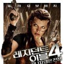 주식회사 민수 이미지