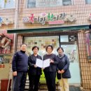 찬이랑국이랑 이미지