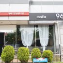 CAFE967